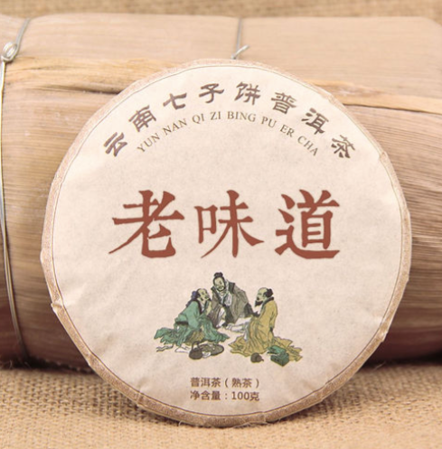 Puerh Cake Pic nic 100g