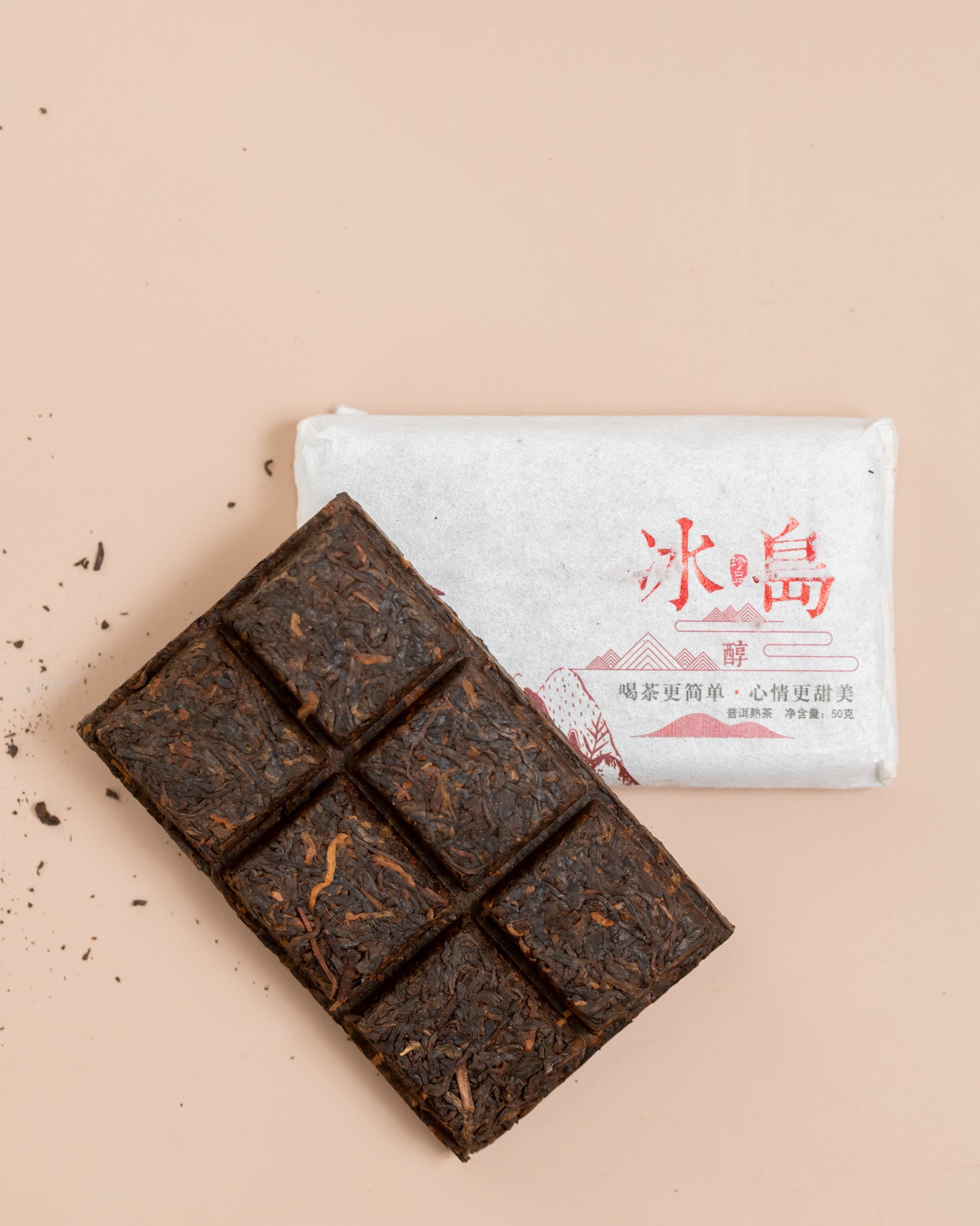 Shou Pu erh Brick Bing Dao Chun 50g