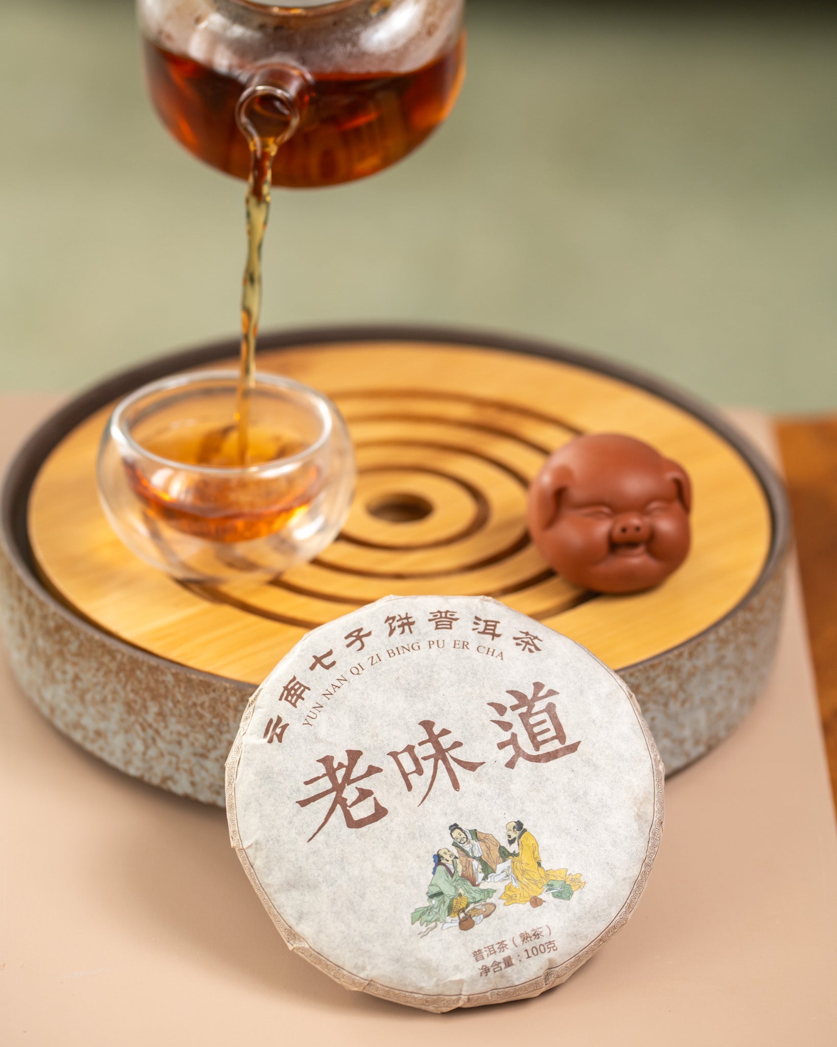 Puerh Cake Pic nic 100g