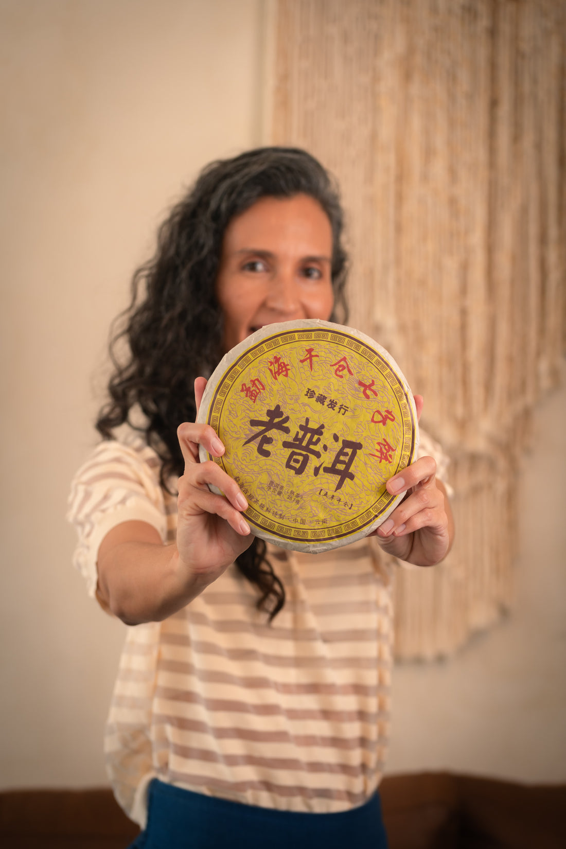 2016 SUN PUERH CAKE - PASTEL DE PU-ERH 357G