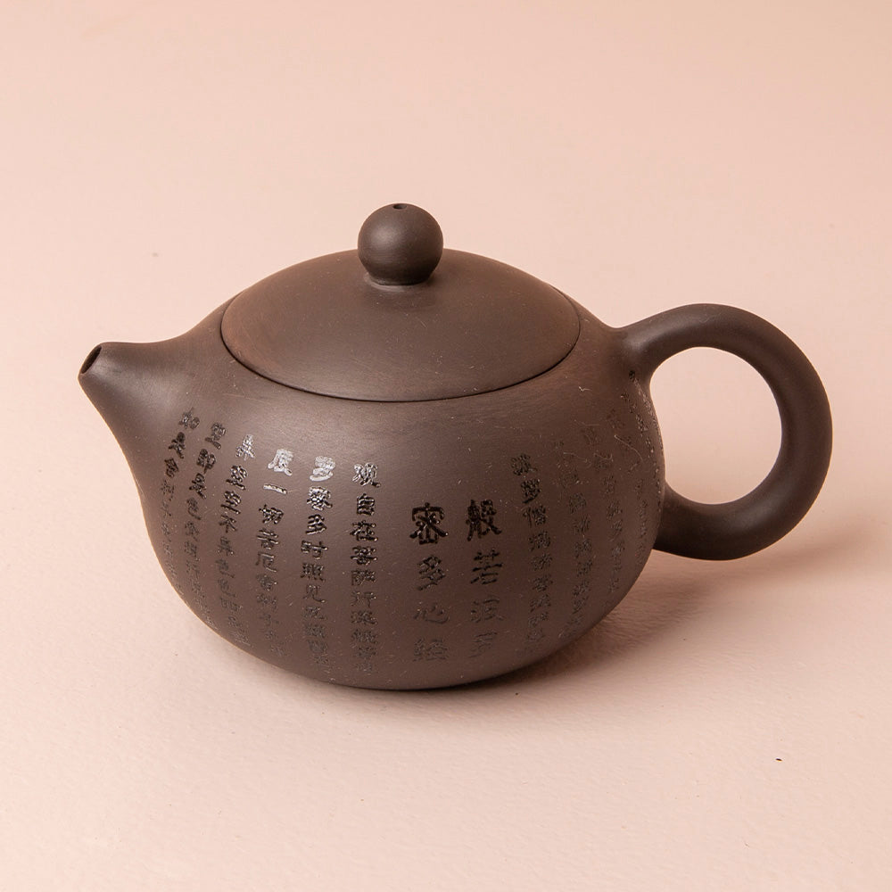 Tetera de Arcilla Goddess Mantra