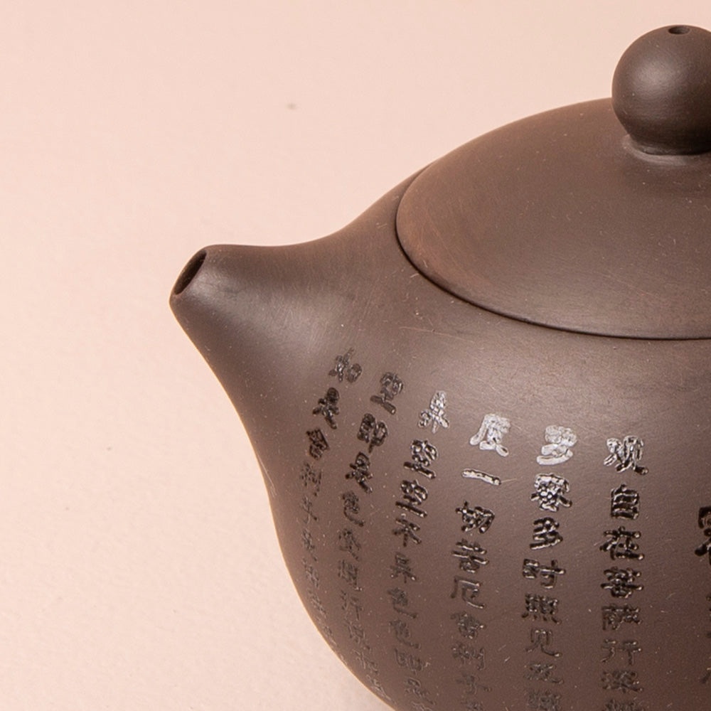 Tetera de Arcilla Goddess Mantra