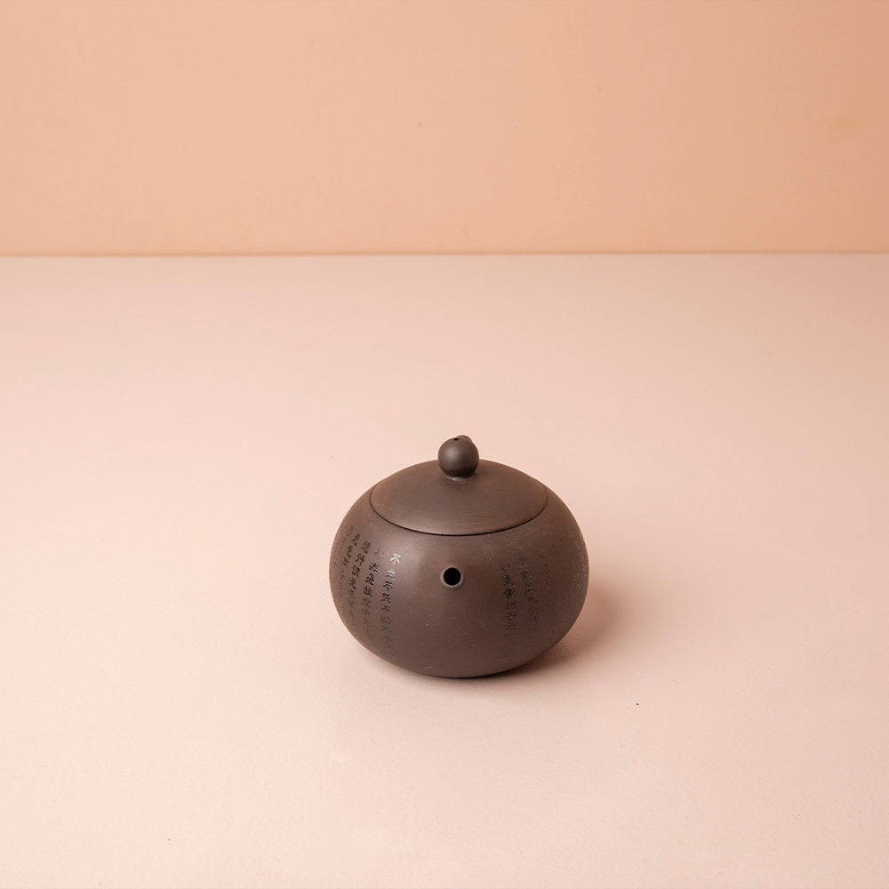 Tetera de Arcilla Goddess Mantra