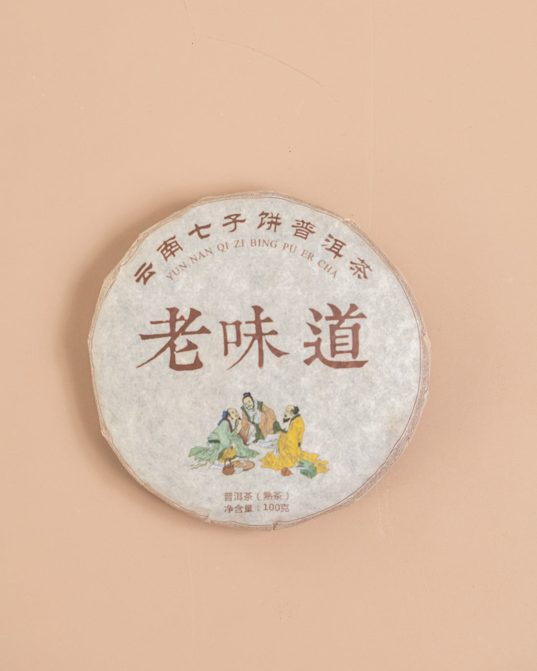 Puerh Cake Pic nic 100g