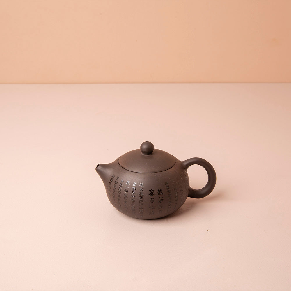 Tetera de Arcilla Goddess Mantra